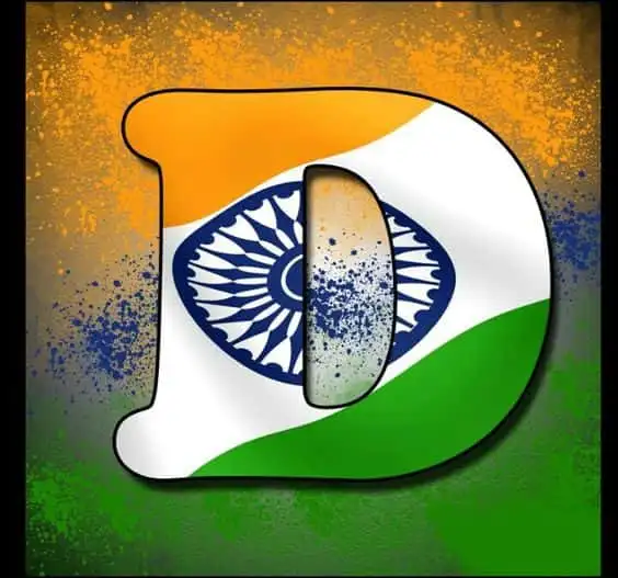 d name tiranga image