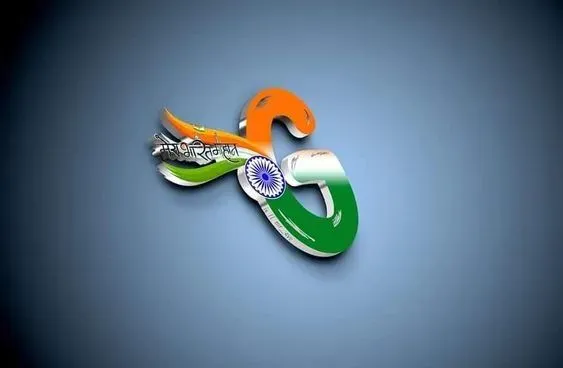 g name tiranga image