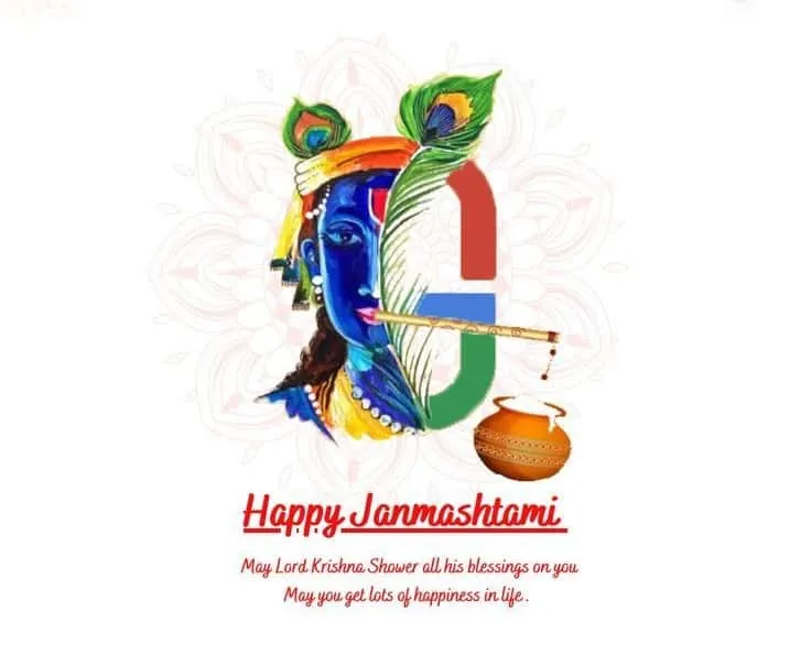 happy janmashtami images