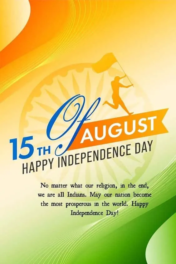 happy independence day quotes