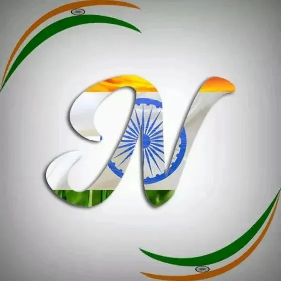 n name tiranga image