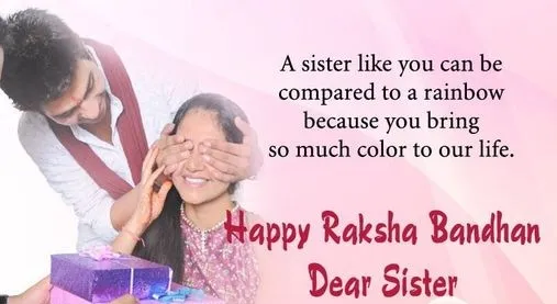 rakhi wishes for sister