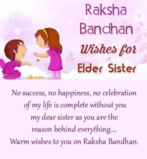 rakhi wishes for sister