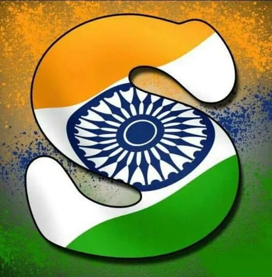 full hd s name indian flag image