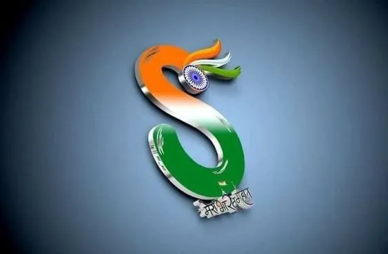 s name tiranga image