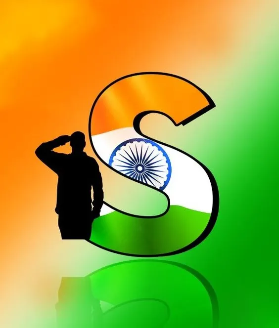 s name tiranga image