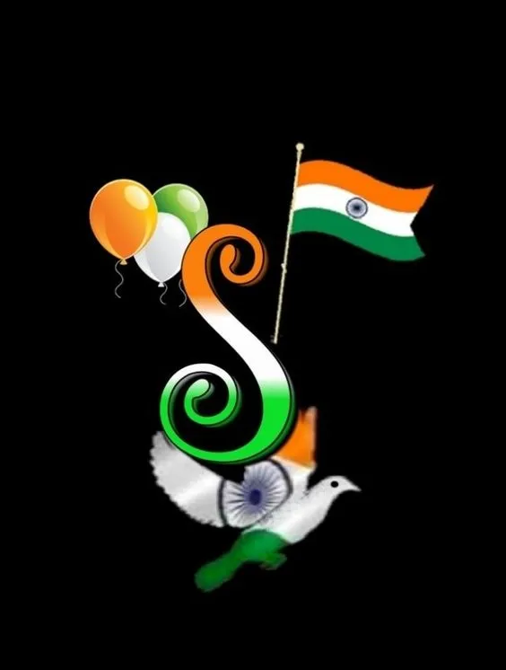 s name tiranga image