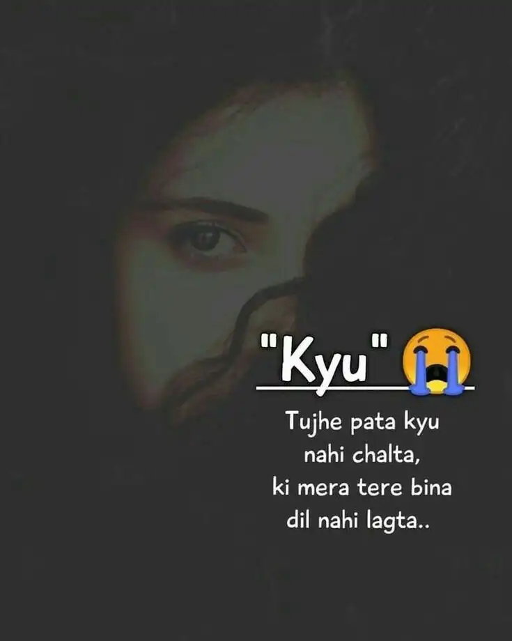 sad quotes for girls