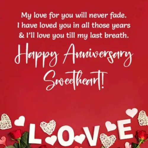 Anniversary Wishes For Wife