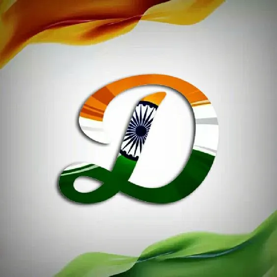 d name tiranga image