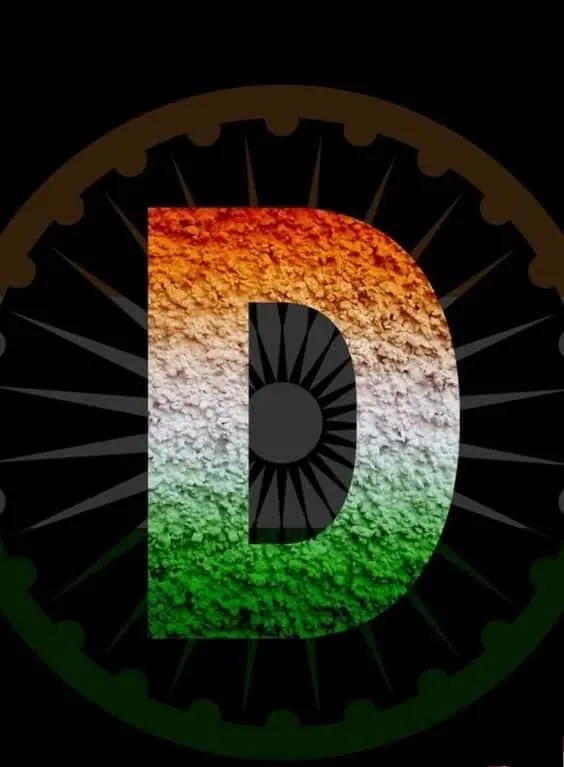 d name tiranga image