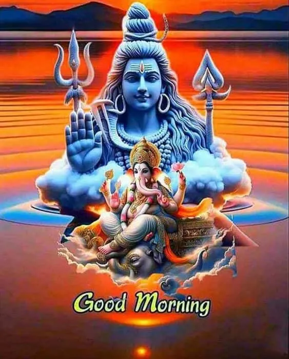 good morning god pic