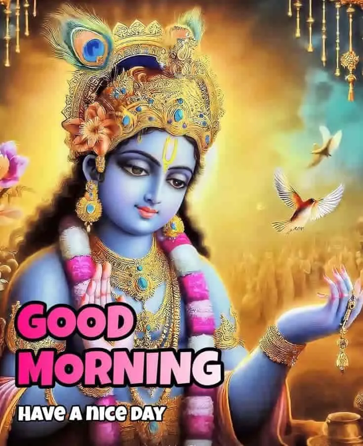 good morning jai shri krishna