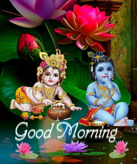 jai shree krishna good morning images