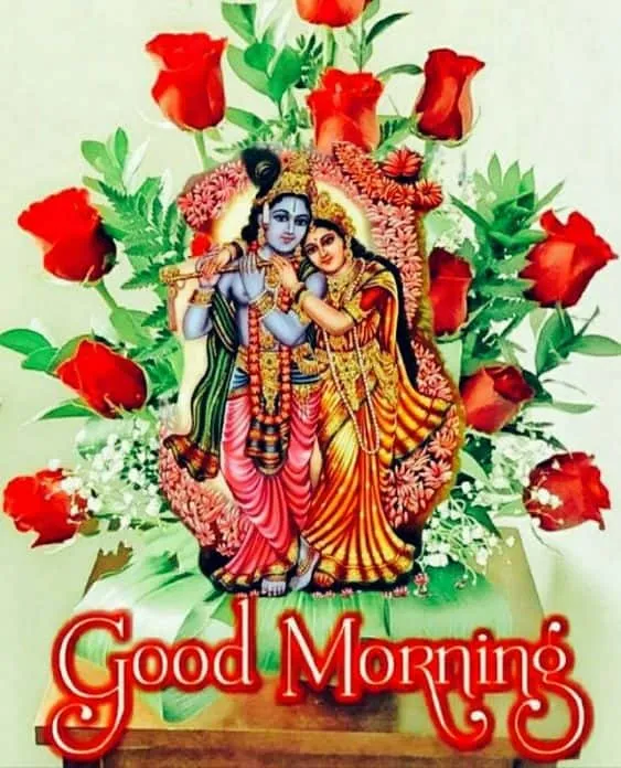 radha krishna good morning images