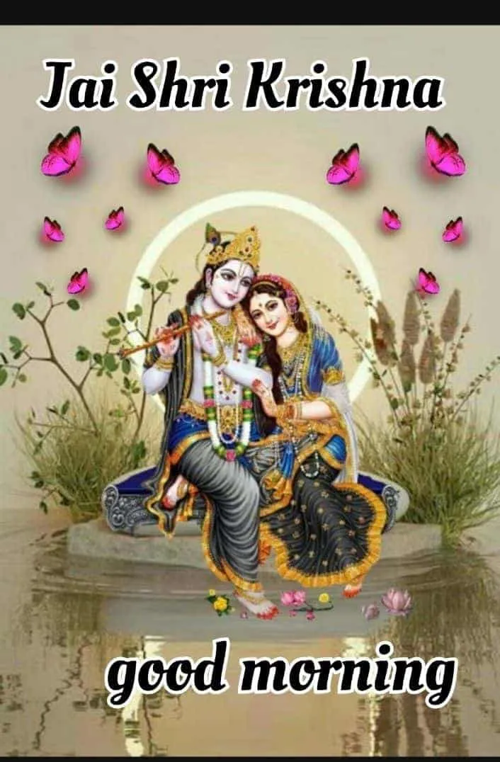 radhe krishna good morning image