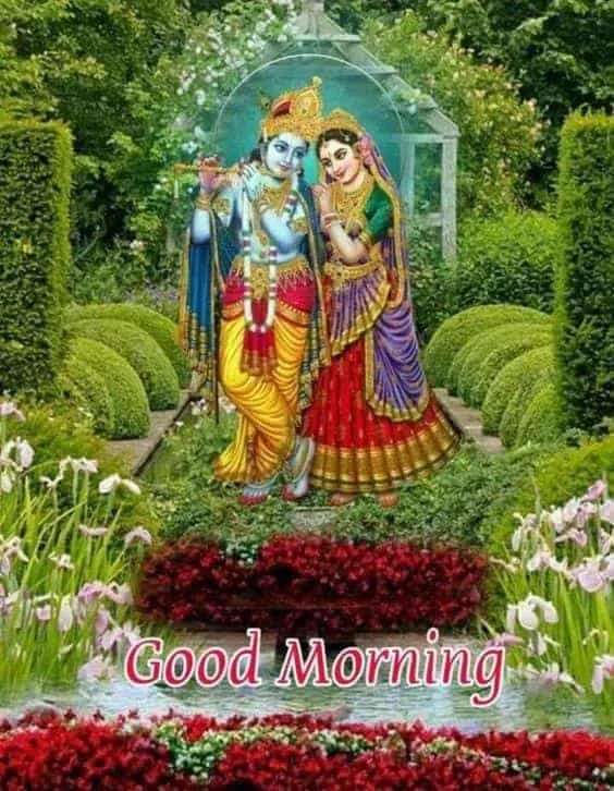 radhe krishna good morning image