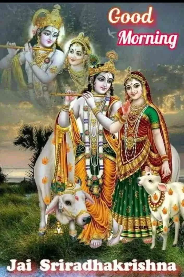 radhe krishna image good morning