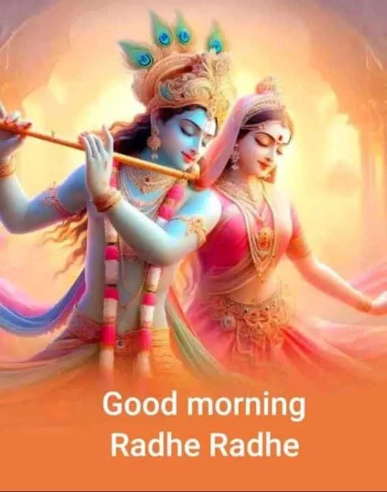 radhe radhe good morning image