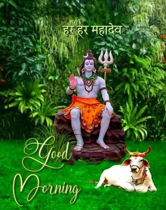 good morning shiv image