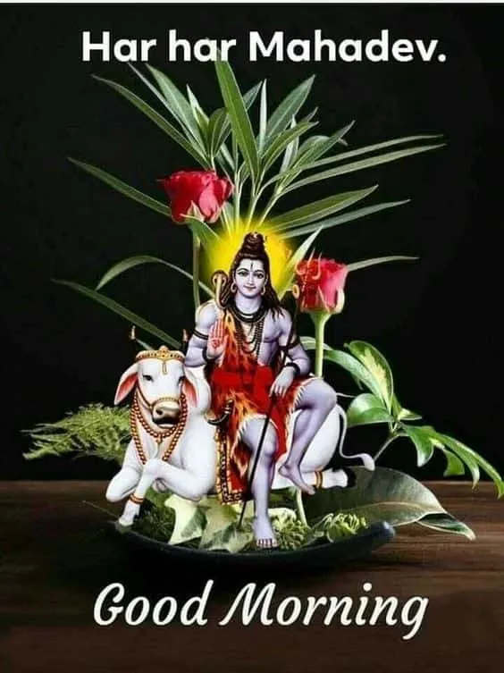 good morning shiva images