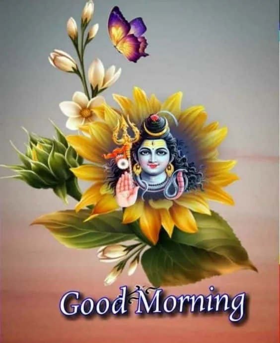 lord shiva good morning images