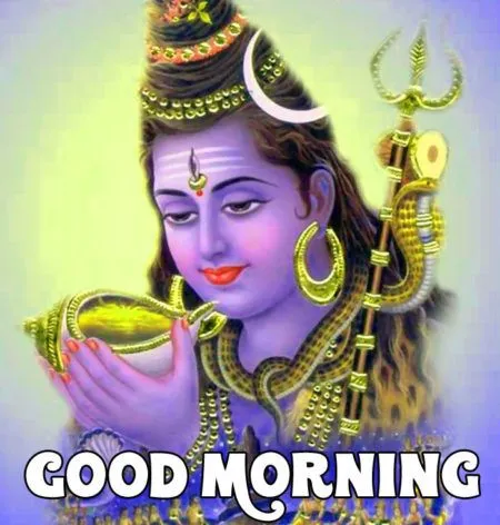 lord shiva good morning images