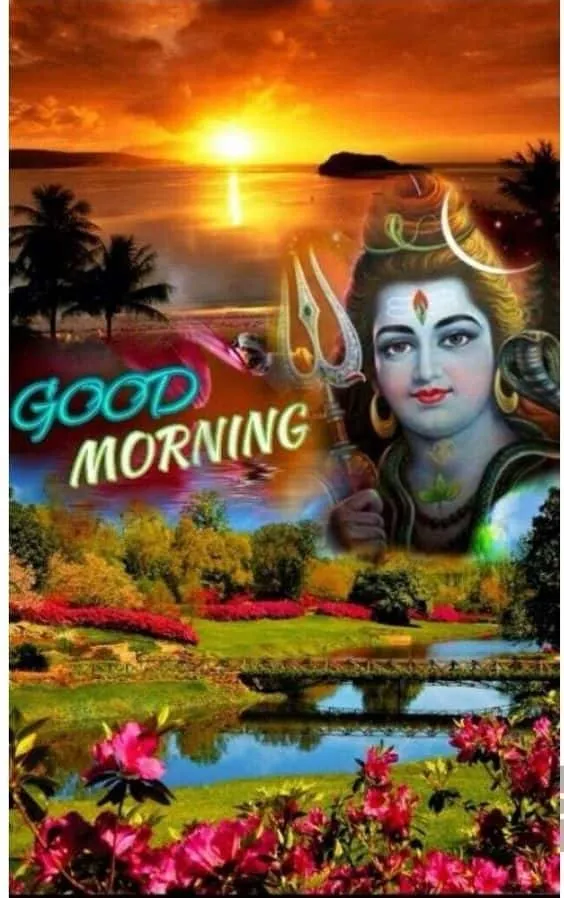 shiv good morning images