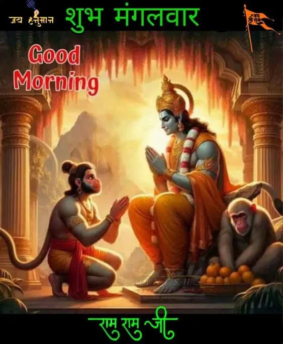 good morning tuesday god images