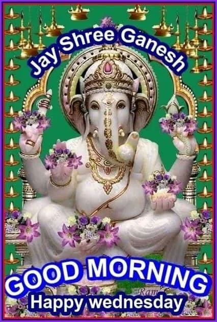 wednesday good morning god images