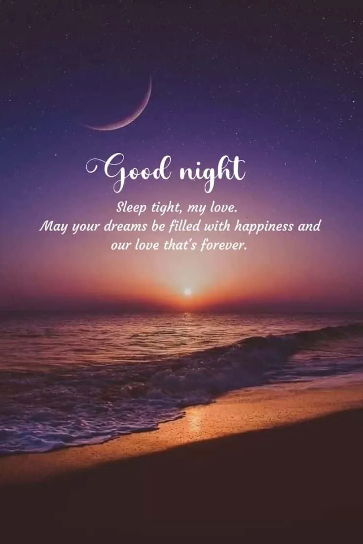 special good night wishes