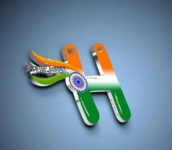 h letter indian flag