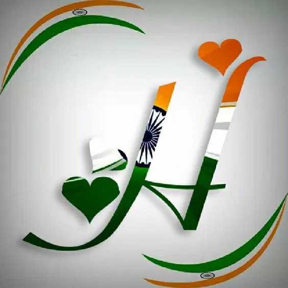 h letter indian flag