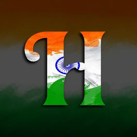 h name tiranga image download