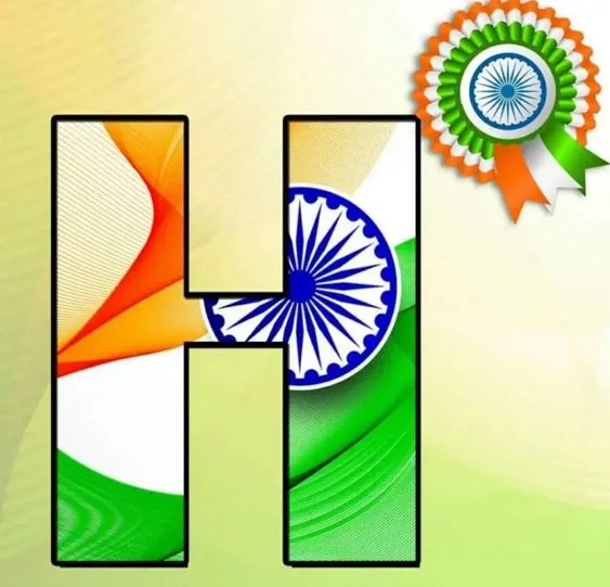 h name tiranga image download