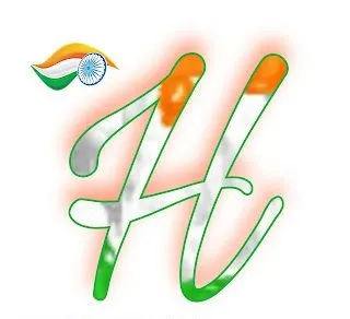 h name tiranga image download