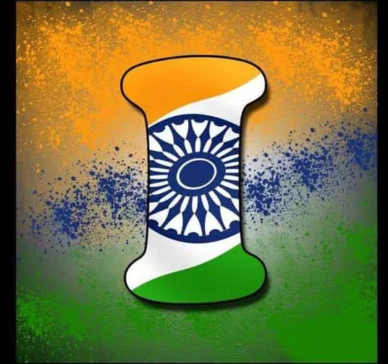 i name tiranga image