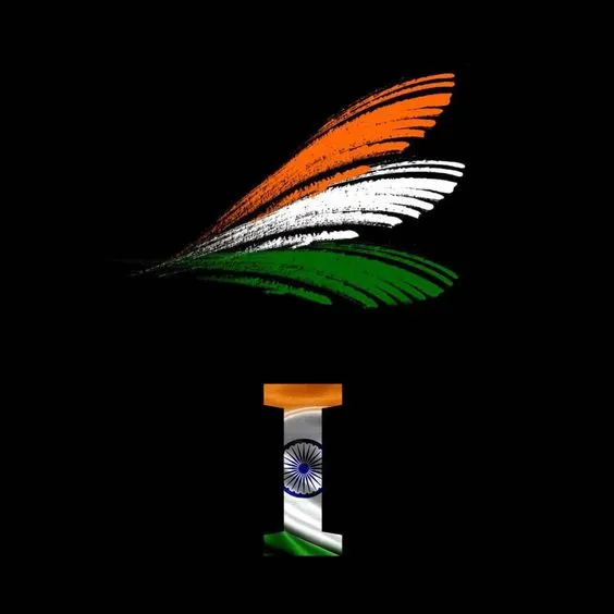 i name tiranga image