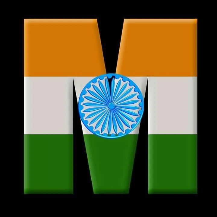 indian flag alphabet m new