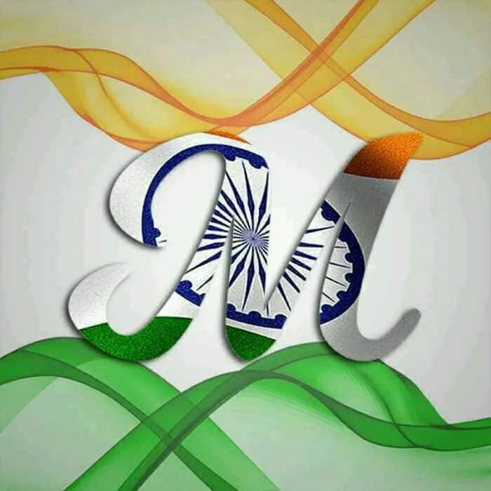 m name ka tiranga image