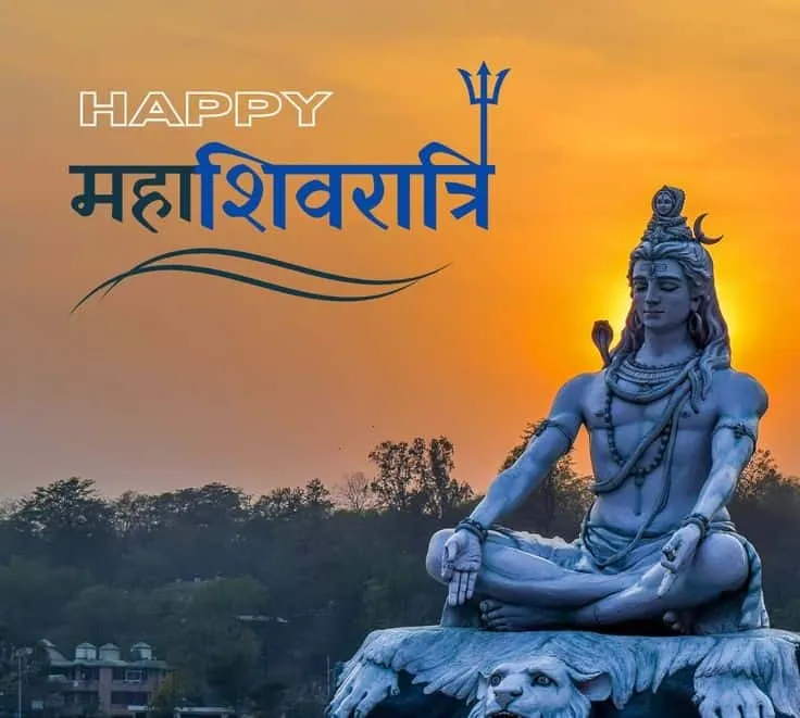 happy mahashivratri images download