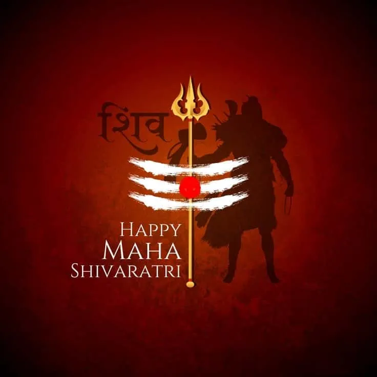 happy mahashivratri wishes