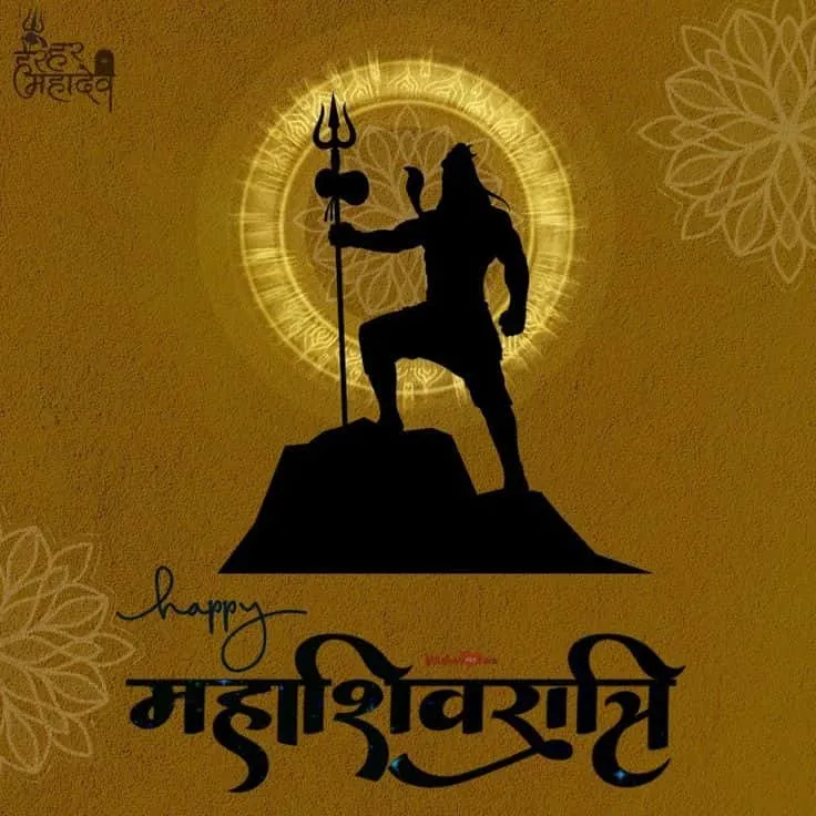 mahashivratri images​ wallpaper