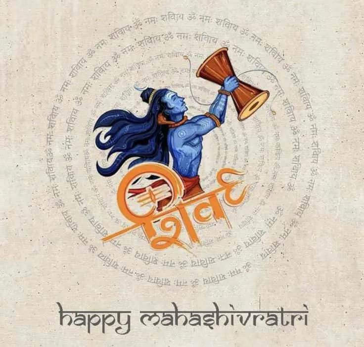 mahashivratri wishes dp