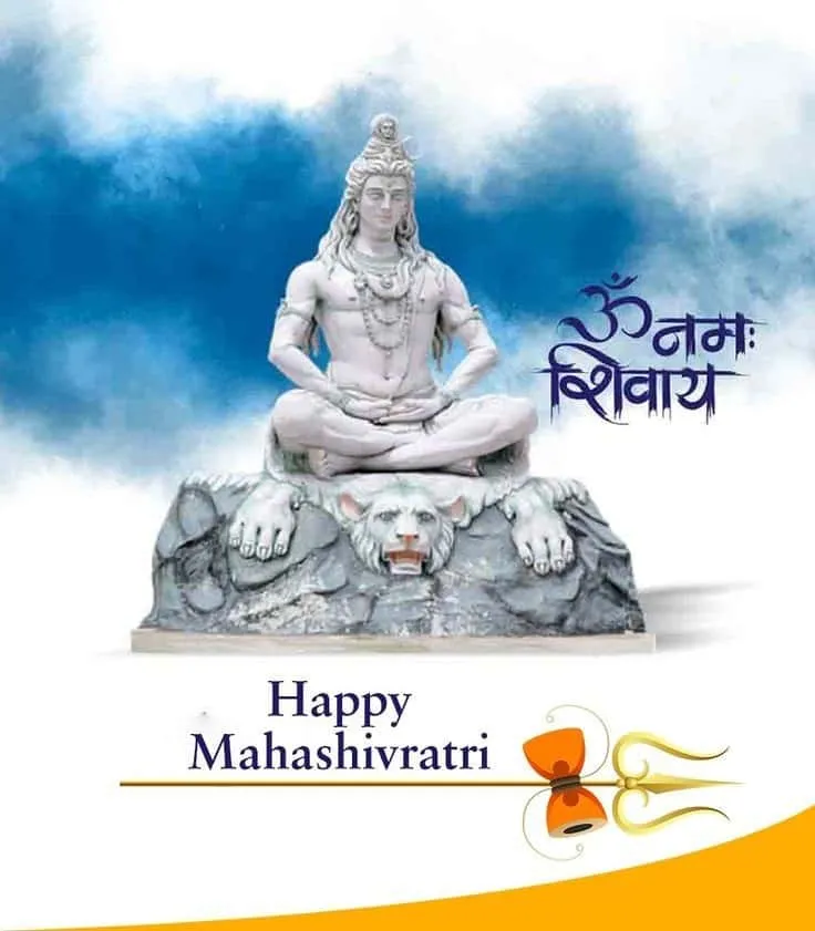 stylish mahashivratri wishes pic