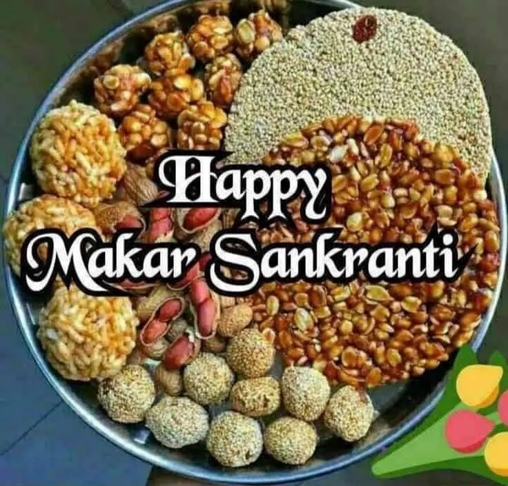 happy makar sankranti wishes download