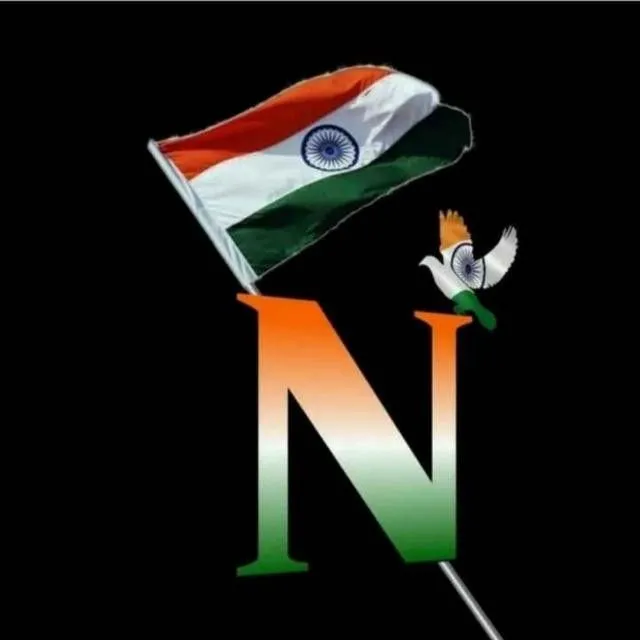 n name tiranga image