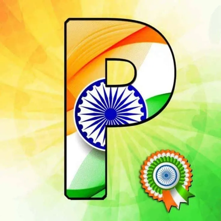 p flag image