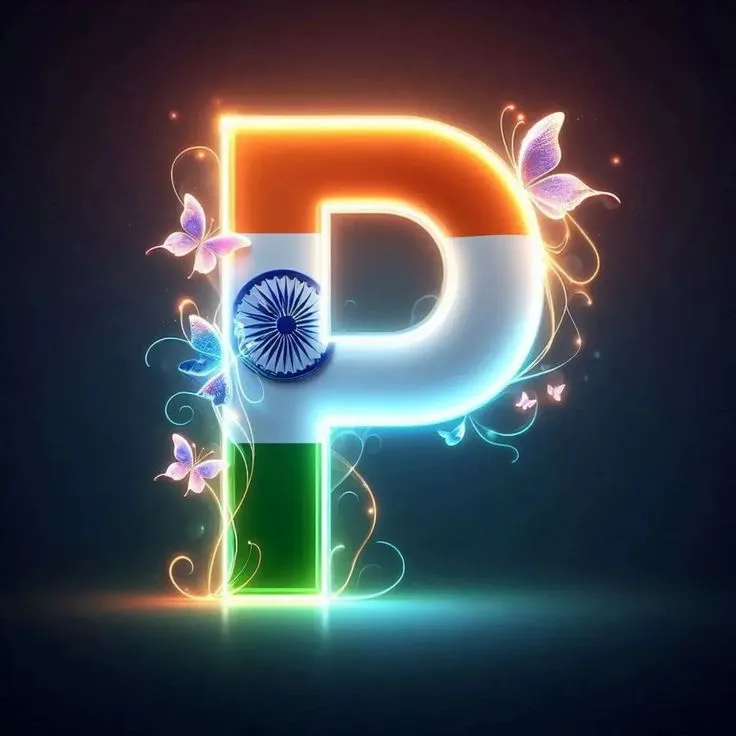 p letter tiranga image