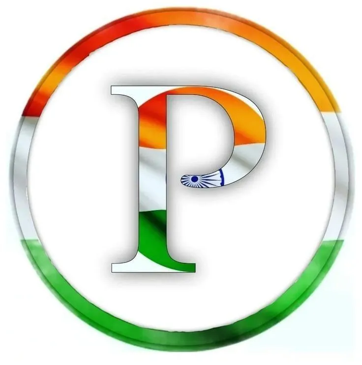 p name tiranga image